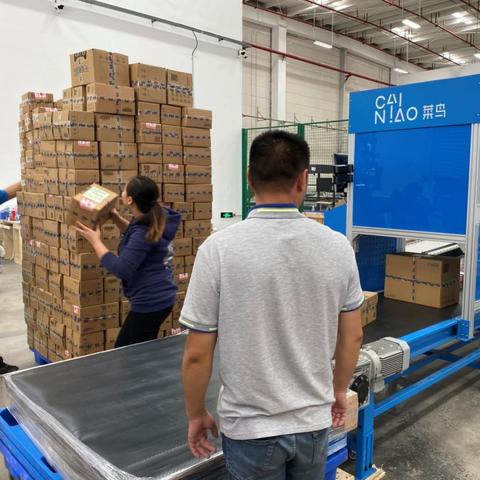 跨境电商多多平台的相关长尾关键词是那些