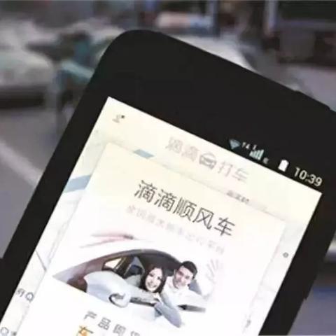 常州在哈尔滨哪个方向？