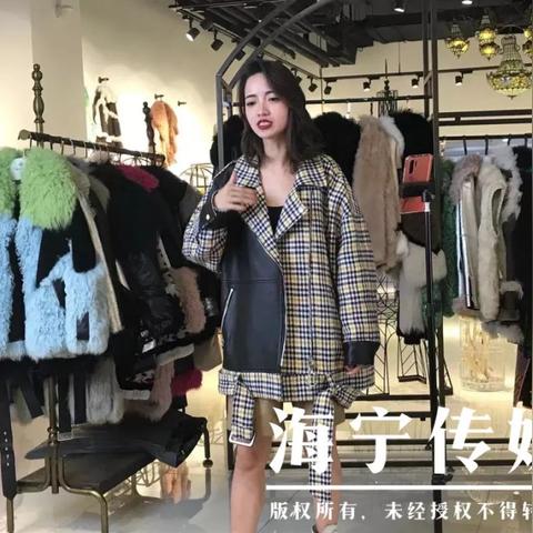 哈尔滨海宁皮革城免费班车相关长尾关键词有哪些