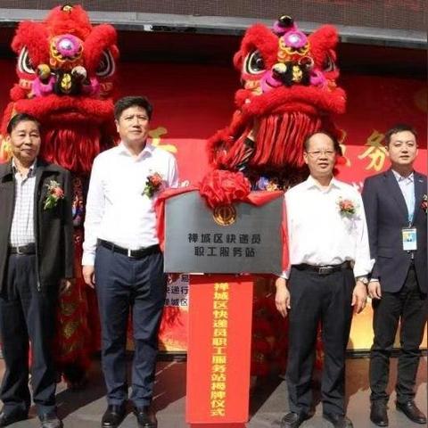 佛山市二手冰柜回收公司的长尾关键词有哪些