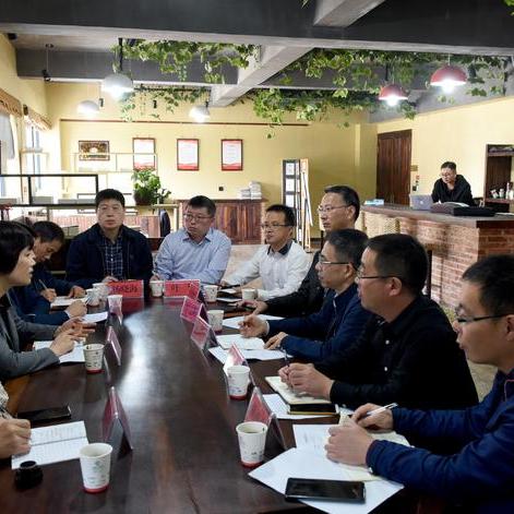 温州市工委会电话的长尾关键词有什么