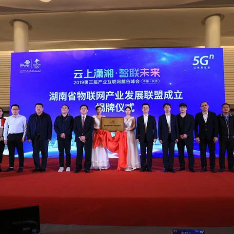 长沙市的县级市是哪个市