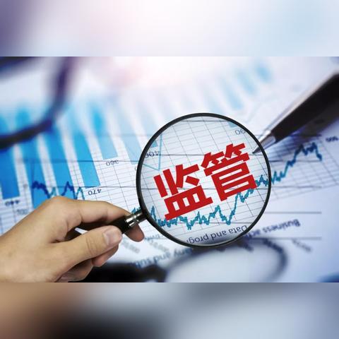 支付行业加速出清与整合 大额罚单频出凸显严监管成效