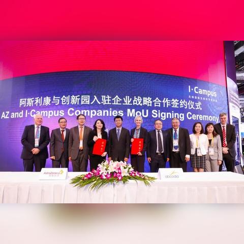 无锡市科学学校的长尾关键词有哪些