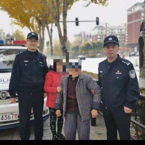 沈阳市交通怎么查询