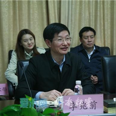 兰州黄河绿地规划设计的相关长尾关键词有哪些