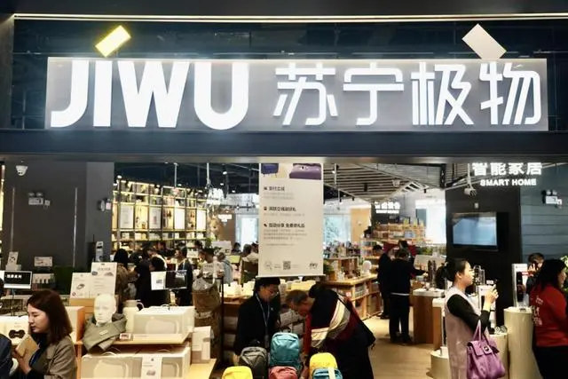 哪种引流课 引流课哪个好用