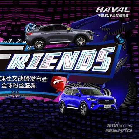 人工智能架构蓝图是什么