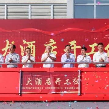 跨境电商中心有哪些
