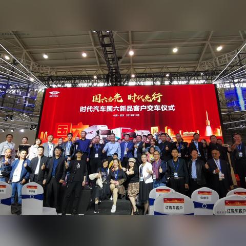 武汉市哪个地方卖微卡