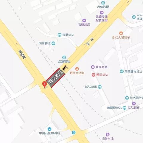 秦皇岛限号吗？最新交通管制措施详解-第1张图片-其人生活百科
