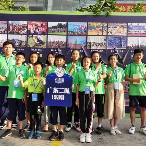 东莞市标志性建筑在哪里