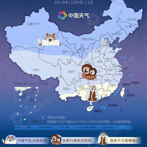 石家庄市脱单吧电话的长尾关键词有哪些