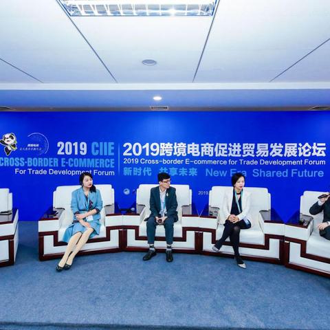 跨境验货流程图的相关长尾关键词有哪些