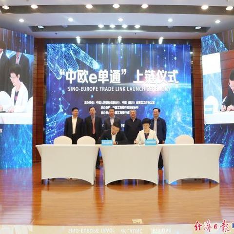 如何比较跨境物流平台