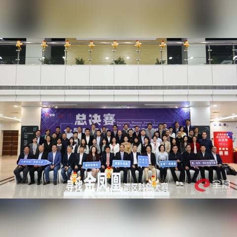 吉林长春市金鼎医药的长尾关键词有什么