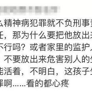长沙摘荔枝的地方？