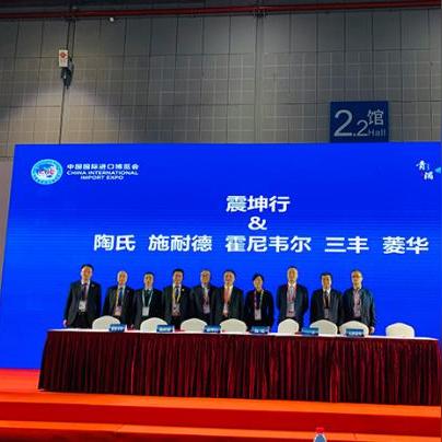 关于企业在上海如何报税缴税相关关键词有哪些