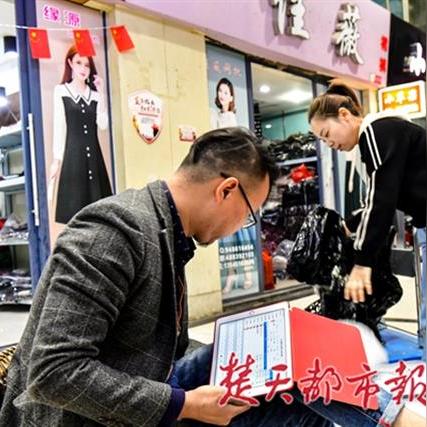 武汉市装什么宽带划算