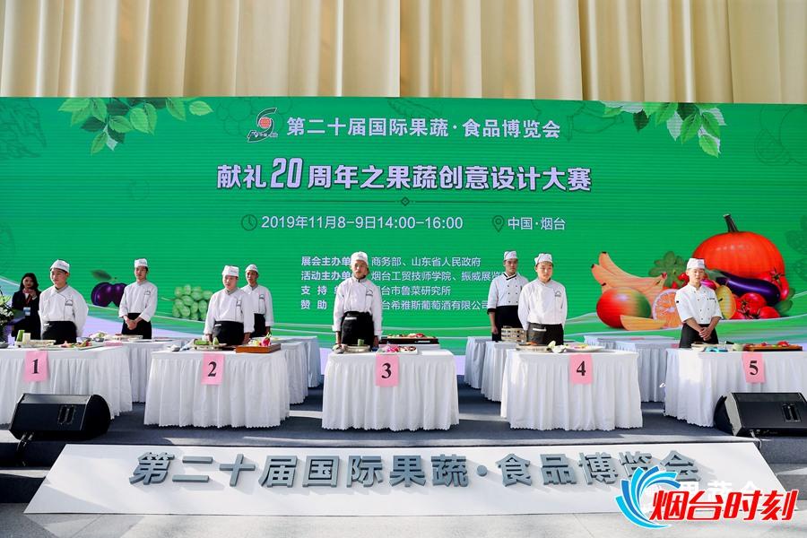 美食设计是什么专业（是学挖掘机好还是学厨师好）