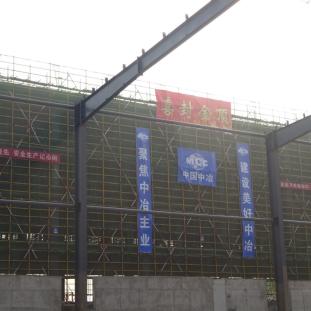 合肥市宝湾国际在哪个区