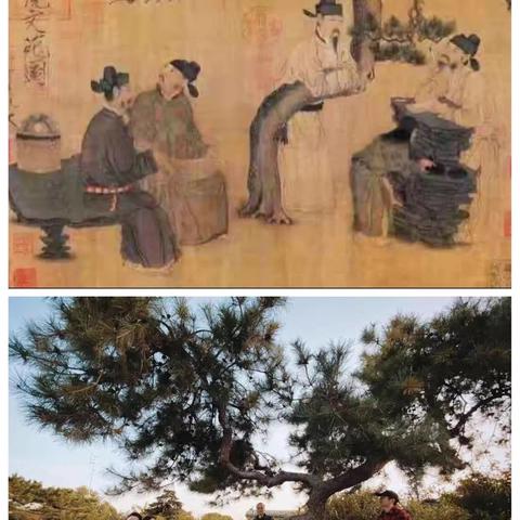 沈阳故宫藏品相关长尾关键词有哪些