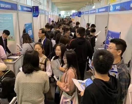 重磅！龙湾推出大学生就业创业新政，这些补贴你领到了吗？（附具体条款）