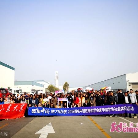 济南市大学奖学金多少钱