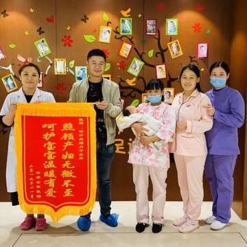 山东临沂市男士会所的长尾关键词有哪些