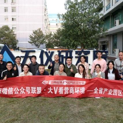 长沙小学托管相关长尾关键词有哪些