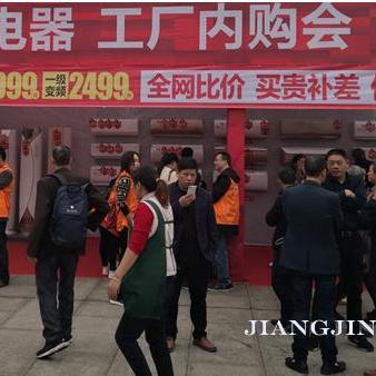 河南格力空调总代理的相关长尾关键词有哪些