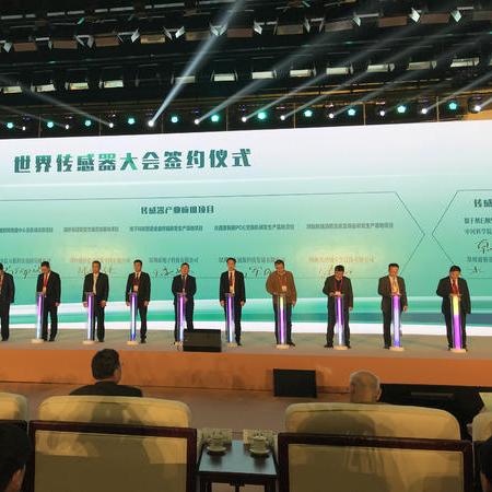 哈尔滨松下实体店相关长尾关键词有哪些