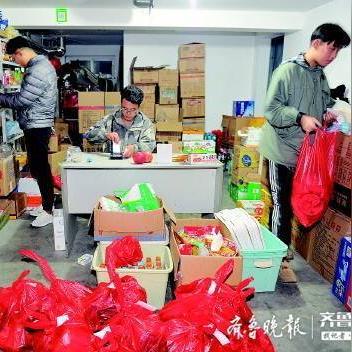 济南市初中辅导班哪个好