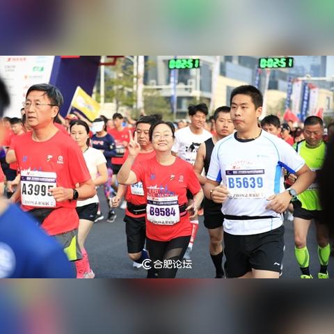 合肥市哪些地方可以跑步