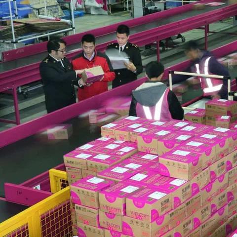 跨境电商进口保健产品是什么行业 的拓展长尾关键词有哪些 