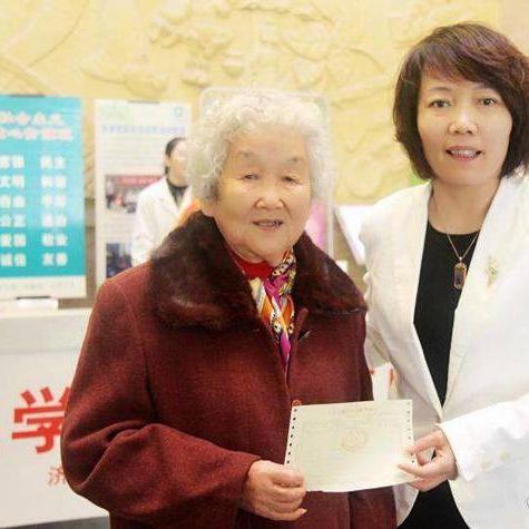 济南市烟草年终奖金多少