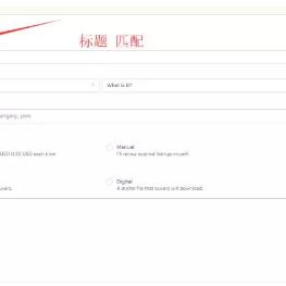 seo是什么有什么作用