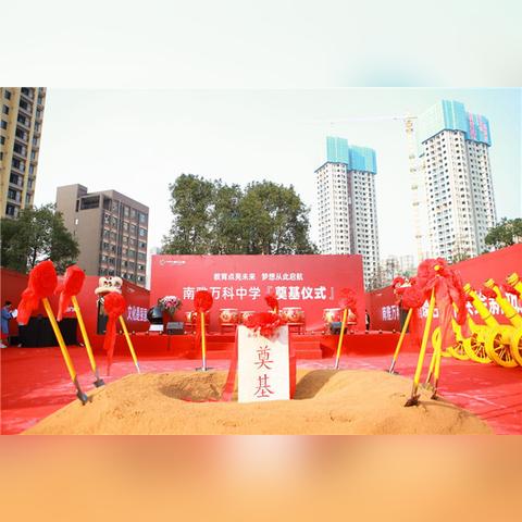 长沙南雅中学初中怎么样？