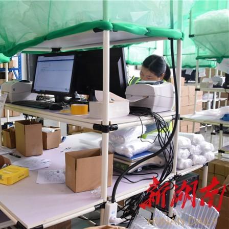 海外电商怎么发货快 相关的长尾关键词有哪些 