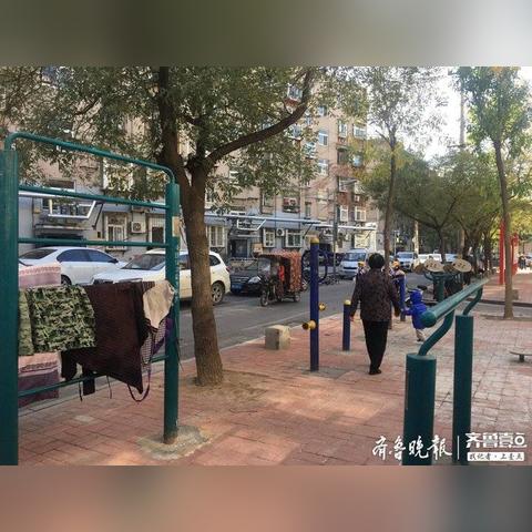 济南 实验器材有限公司相关长尾关键词有哪些