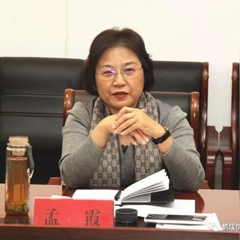 河南省社会保障局官网的相关长尾关键词有哪些