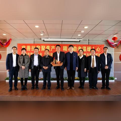 沈阳市敬老院怎么样