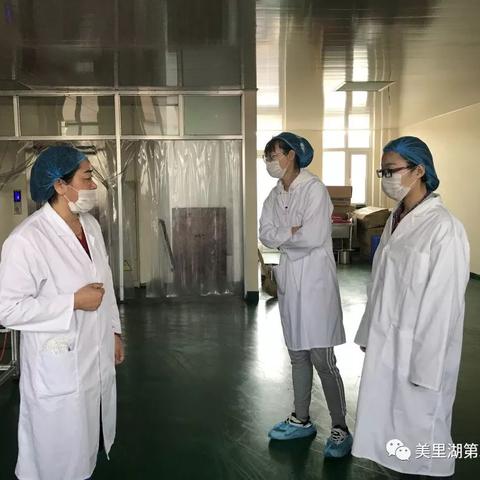 济南市美丽湖哪个区