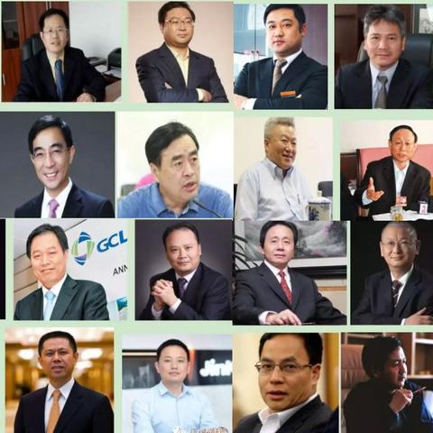 400亿光伏巨头迎90后联席董事长，被称最美“光二代”，上月刚刚敲钟梦碎