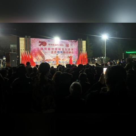 关于余姚人在上海的名人相关关键词有哪些