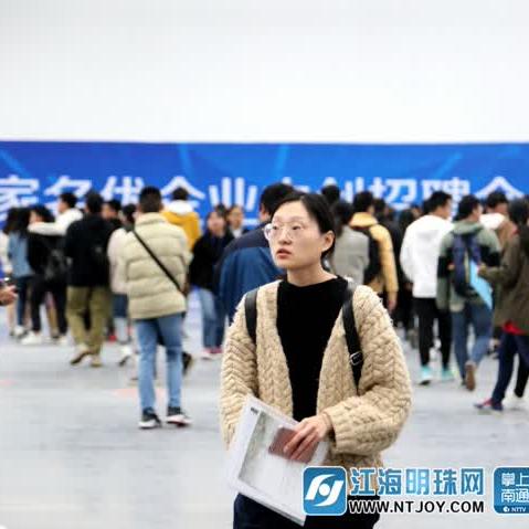 南通大学小张同学是谁长尾关键词有什么