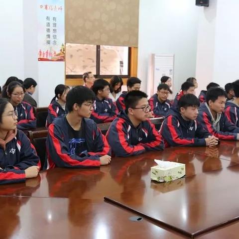 江苏无锡市江阴中学官网的长尾关键词有哪些