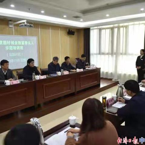 河南哪个地市发展好一些