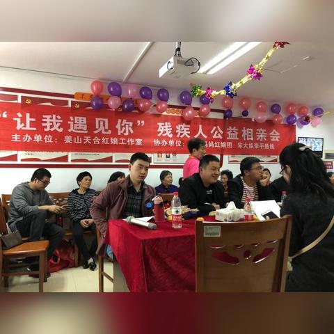 宁波市茅山有什么山