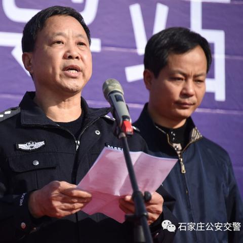 石家庄市银保监会在哪的长尾关键词有哪些